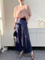 ﹊ Aiden001 Average Size High Elasticity Non-Ironing Spring Summer Wide Leg Flared Pants Ladies Loose Pleated Trousers Front Slit High Waist K-209