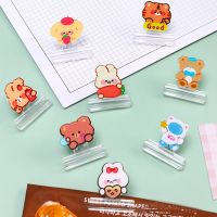 【jw】▥❡  20pcs Clip Binder Paper Office Accessories Memo School Children Stationery