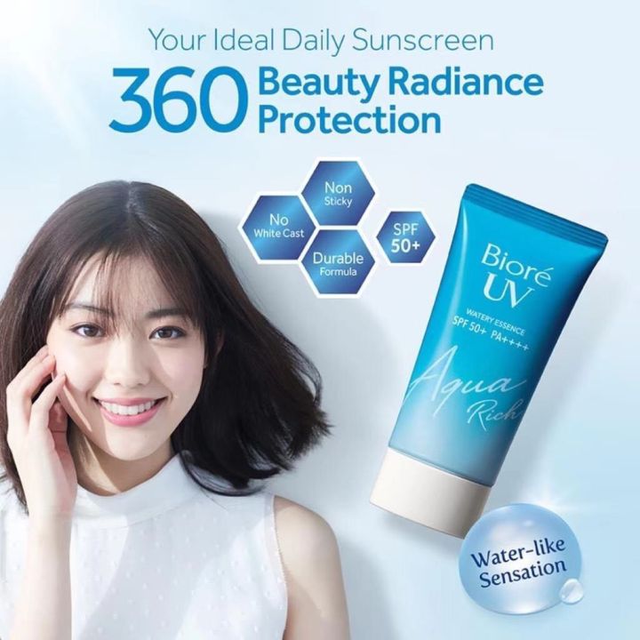 biore-uv-aqua-rich-spf50-pa-ขนาด-50-90-กรัม-ของแท้นำเข้าจากญี่ปุ่น-100