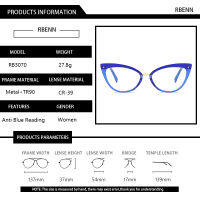 RBENN Brand Designer Fashion Small Cat Eye Reading Glasses Women Anti Blue Light Computer Reader +0.5 0.75 1.50 2.25 2.75 5.0