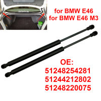 ด้านหลัง Trunk Gas Spring Lift Shock Struts Tailgate Boot Support Bar 51248254281สำหรับ BMW 3 Series E46 323 325 328 330 M3 2001-2006