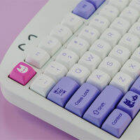 135 Keys ครบชุดย้อมย่อยที่กำหนดเอง PBT ปุ่มกดกระต่าย XDAKeycaps สำหรับวิศวกรรมแป้นพิมพ์เล่นเกม MX สวิทช์