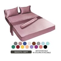❆✶ Abraca Dabra 10 Colors Satin Soft Silk Solid Bedding Fitted Sheet Height 5-30cm100 Quality Single /Double / Queen / King Size