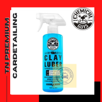 Luber Spray (16oz) (ขวดแท้)