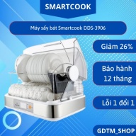 Máy sấy bát Smartcook DDS-3906 thumbnail