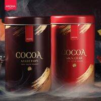 Aroma Cocoa powder 100% (Signature &amp; Selection)  (300 กรัม/กระป๋อง)