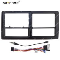 SKYFAME Car Frame Fascia Adapter Android Radio Audio Dash Fitting Panel Kit For Faw Jiefang Hu V Vn Vh