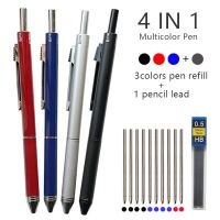 hotx【DT】 Metal Multicolor 4 In 1 Sensor Ballpoint 3 Colors and Mechanical Office School Stationery Gfit