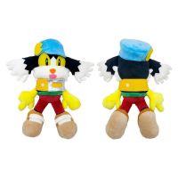 [HOT ZHLSWKCXKLKWHG 543] 30เซนติเมตร Klonoa อะนิเมะของเล่นตุ๊กตาของเล่นตุ๊กตาสัตว์นุ่มตุ๊กตาของขวัญเด็กตุ๊กตาวันเกิด