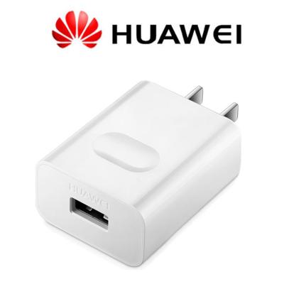 HUAWEI Quick Charge 2.0 Fast Charge ชาร์จเร็ว แท้100% หัวชาร์จหัวเหว่ย 9V 2A &amp; 5V 2A