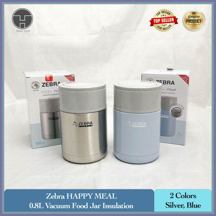 Zebra vacuum food sales jar