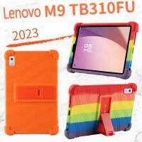 ซิลิโคนนิ่มกันกระแทกสำหรับแท็บ M8 4th TB-300FU/XU สำหรับเด็กเคสแลปท็อปแท็บ Lenovo M9 TB-310FU HD/XU9 9.0