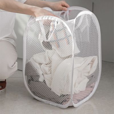 【YF】 Mesh Pop Up Square Laundry Basket Storage Toy Organizer Bag Collapsible Clothes Baskets for Dorm Bathroom   Travel