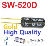 (10ชิ้น) เซนเซอร์ SW-520D ตรวจจับความสั่น เอียง ขาชุบทอง Gold-plated (high quality) Highly Sensitive Metal Ball Angle Tilt Shaking Switch Vibration switch For arduino