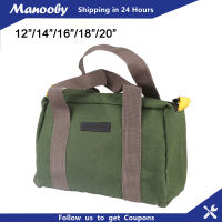 Manooby กระเป๋าอุปกรณ์ผ้าใบอเนกประสงค์กันน้ำ,ชุดเครื่องมือพกพาคีมประแจชิ้นส่วนโลหะกระเป๋าเก็บของ (12/14/16นิ้ว)