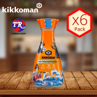 Kikkoman Dashi Seasoned Soy Sauce 150ml ซอสถั่วเหลือง ผสมน้ำซุปดาชิสาหร่ายคอมบุและปลาคัตสึโอะ แพ็ค 6 ขวด