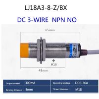 M18 Inductive Proximity Switch LJ18A3-8-Z/BX/AX/AY/BX/DX/DZ/EX/EZ   Metal Sensor  8mm PNP NPN NC NO