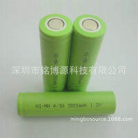 17670-3800MAH NI-MH NiMH 4/3A3800MAH battery Nickel - metal hydride battery