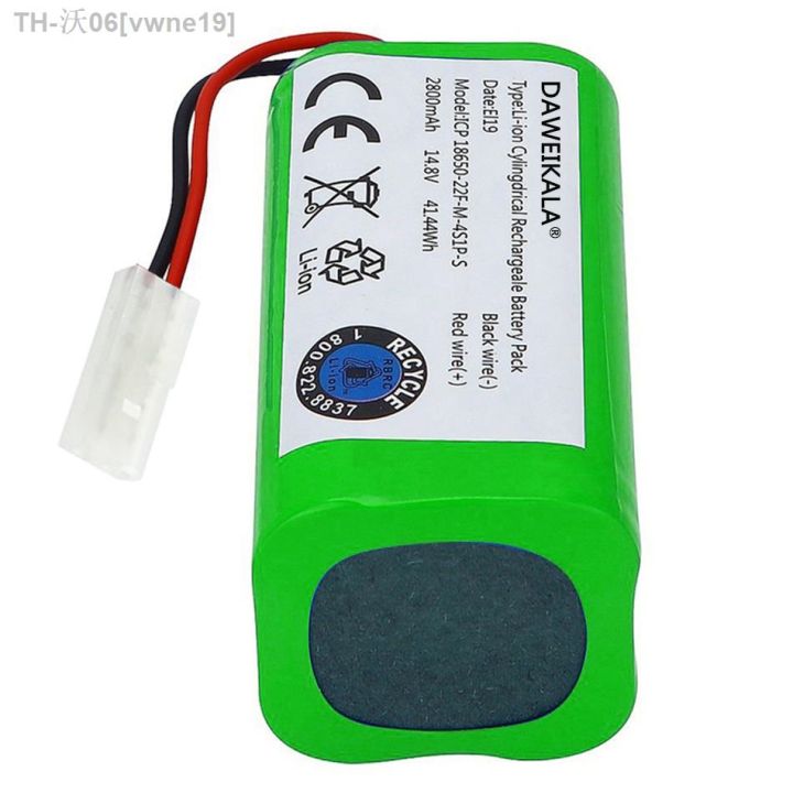 new-14-8v-3500mah-li-ion-battery-for-xiaomi-g1-mi-robot-vacuum-mop-essential-mjstg1-robot-vacuum-cleaner-18650-battery-pack-hot-sell-vwne19