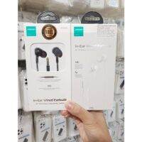 Joyroom JR-EW02 หูฟัง มีสายแจ๊ค 3.5 มม. Wired Series In-Ear