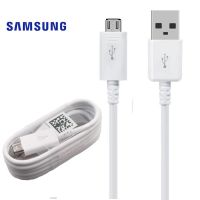 สายชาร์จ Samsung ของแท้ สายเป็นหัว USB MICRO ใช้งานได้กับมือถือทุกรุ่น เช่น A5,A7,J2,J5,J7, S4,S5,S6 J7 Prime J2Prime J7Pro J7Plus Note 2 3 4