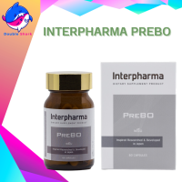 (ชุด 1 ขวด และสุดคุ้มชุด 3 ขวด) INTERPHARMA PREBO พรีโบ อินเตอร์ฟาร์มา (60 CAPSULES)