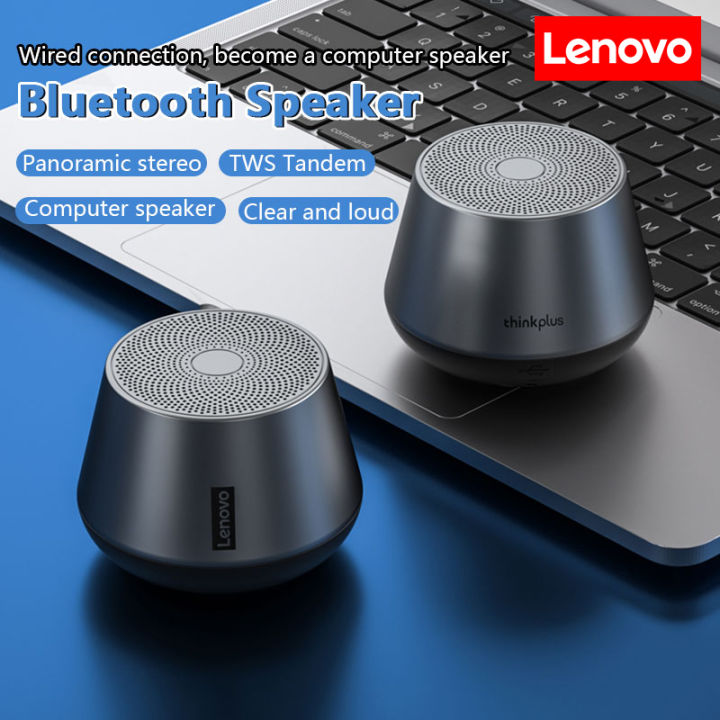 lenovo-k3-pro-portable-bluetooth-speaker-ลำโพงบลูทูธ-ซับวูฟเฟอร์รถยนต์-small-speaker-big-volume