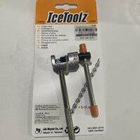 ตัวตัดโซ่ Icetoolz (29M2)