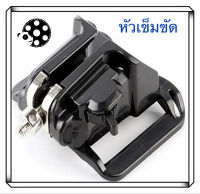 belt buckle hook for cameraหัวเข็มขัดสำหรับกล้อง camera accessories