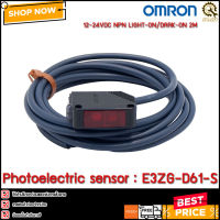 Photo Sensor OMRON E3ZG-D61-S   CH