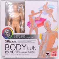 (Limited Time Promotion)Bandai Shf Body Kun Male Pale Pale โมเดลตุ๊กตาของเล่นสําหรับเด็ก Tkry