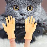 【LZ】✻  Adult Kid Novelty Toys Funny Mini Hands Creative Finger Fidget Toys Soft Small Hand Tease the Cat Pet Toy Halloween Gift