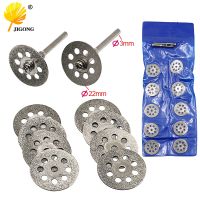 GJPJ-10pcs 22mm Carbon Steel Grinding Circular Saw Cutting Disc Dremel Rotary Tool Diamond Dremel Accessories W 2pcs Mandrel