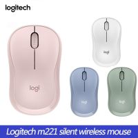 Logitech M221เมาส์ไร้สายน่ารักเงียบเมาส์ไร้สาย2.4Ghz แสงตามหลักสรีรศาสตร์เมาส์เกม PC สำหรับ Mac Os/ Window 10/8/7