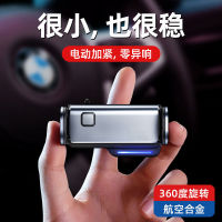 Car Mobile Phone cket Car Navigation Outlet Suction Cup Electric Mobile Phone cket Decoration Supplies Multifunctional New