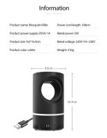 กลางแจ้ง LED นักฆ่ายุงโคมไฟยุงไฟกลางคืน USB ไฟฟ้ายุงขับไล่ Photocatalyst Bug Zapper ห้องนอนโคมไฟ