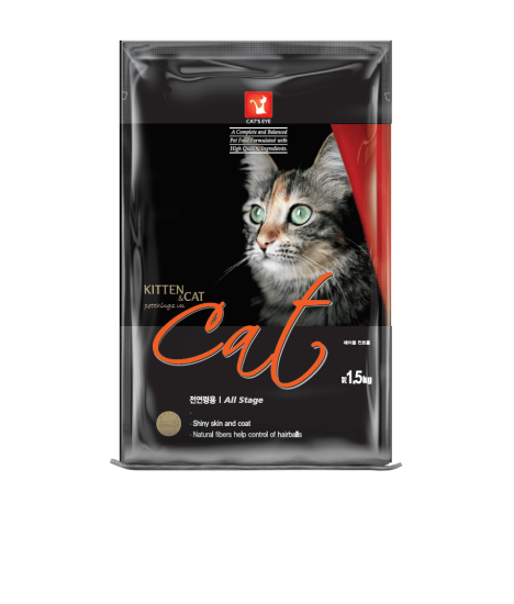 Thức ăn cho mèo hạt cateye túi zip bạc 1kg - ảnh sản phẩm 5