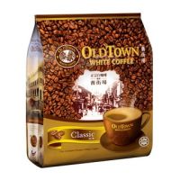 [กาแฟขาว OldTown **คลาสสิค** ห่อ 15 ซอง Old Town White Coffee Classic  มีเก็บเงินปลายทาง