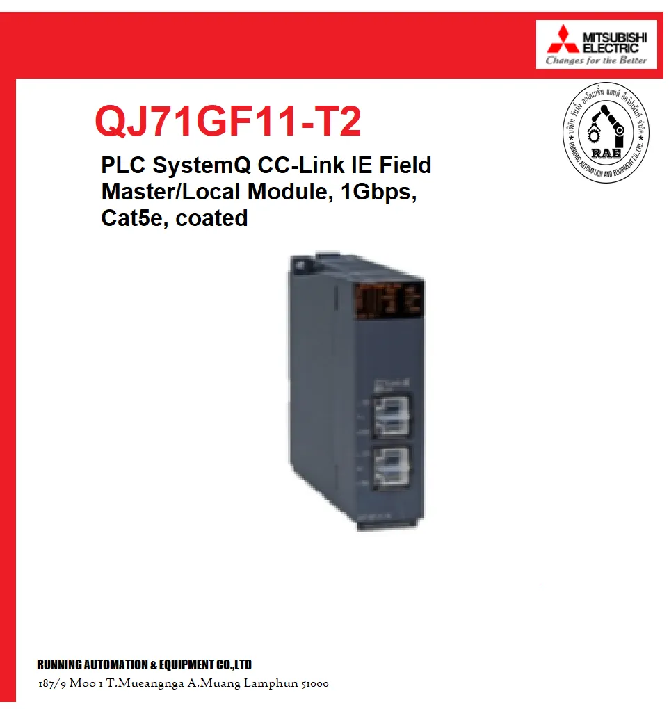 QJ71GF11-T2 PLC SystemQ CC-Link IE Field Master/Local Module