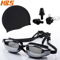 แว่นตาว่ายน้ำผู้ใหญ่ HD กันน้ำและป้องกันหมอก ชุดแว่นตาว่ายน้ำ Swimming Goggles set