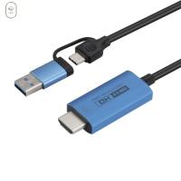 VISIONN แปลง USB เป็น HDMI แปลง USB เป็น HDMI ตัวแปลง HDMI 5Gbps Type-C เป็น HDMI Type-C เพื่อสายอะแดปเตอร์ HDMI สีน้ำเงินแบบพกพาโทรศัพท์มือถือสายเคเบิลหน้าจอเดียวกัน