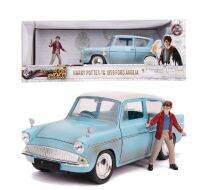 โมเดลรถของเล่นคลาสสิก จากภาพยนต์ดัง Harry Potter Ford Aglia 1959 อัตราส่วน  1:24  โลหะผสม  พร้อมตัวละครเอก สุดคลาสสิคน่าสะสม