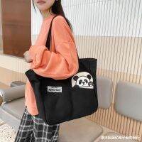 ✁﹊ Universiade panda is natural bag capacity of the single shoulder portable carrying a book commuters college students class