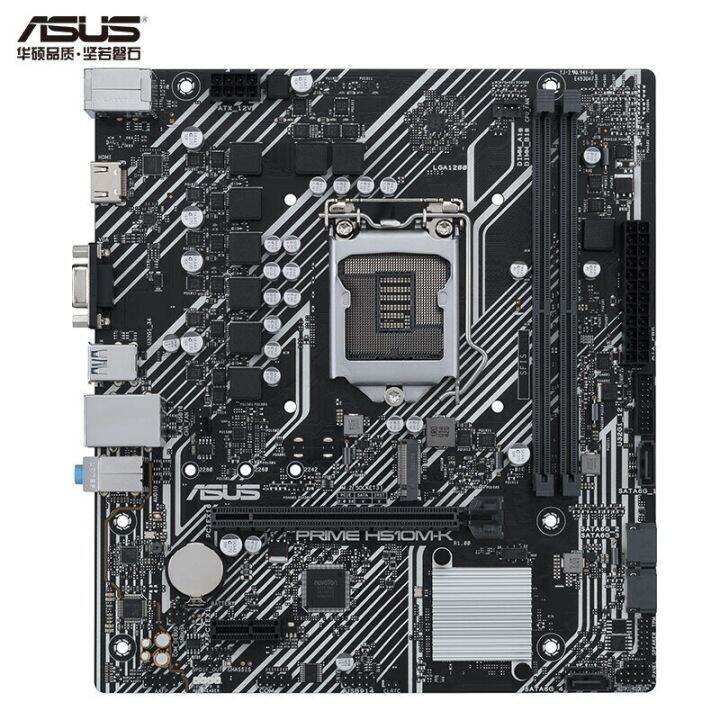 cod-suitable-for-master-h510m-k-computer-motherboard-supports-cpu-11400f-10400f-11600