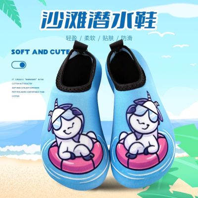 【Hot Sale】 Outdoor childrens river tracing shoes mens and womens wading swimming quick-drying non-slip anti-cut soft-soled beach
