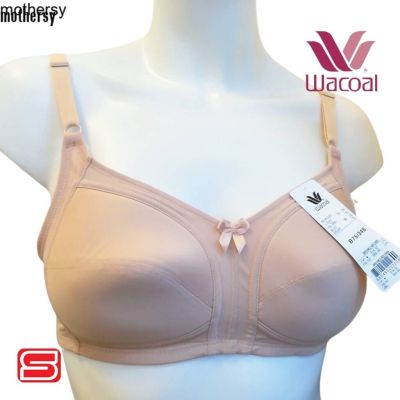 Hot Wacoal Basic Bra WB9M24 - Wireless Innerwear for Women (3 Colors) znt