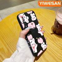 YIWESAN เคสสำหรับ Xiaomi MI 9 SE โชคดีลายกระต่ายดีไซน์ใหม่บางเคสโทรศัพท์ป้องกันขอบสี่เหลี่ยมเคสนิ่มเคสปลอกซิลิโคนกันกระแทก