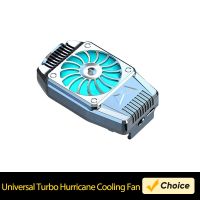 Universal Mobile Phone Turbo Hurricane Cooling Fan Game Cooler Cell Phone Cool Heat Sink For IPhone/Samsung/Xiaomi