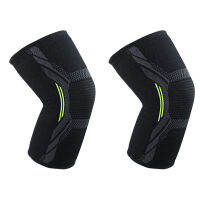 2PCS Breathable Basketball Football Sports Kneepad High Elastic Volleyball Knee Pads, XL &amp; L