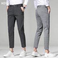 High Quality Plaid Stripe Ankle Length Pants Men Business Long Length Pant Straight Korea Grey Black Suit Formal Trousers Male